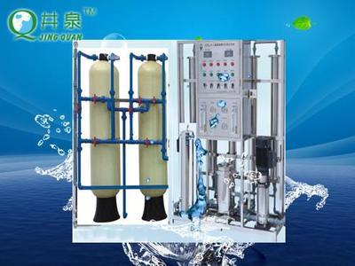 污水水处理设备图片|污水水处理设备样板图|污水水处理设备-广东省清远市永源设备