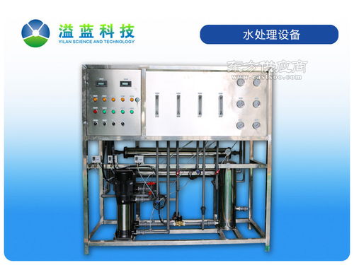 水处理设备实惠 划算的水处理设备供销图片